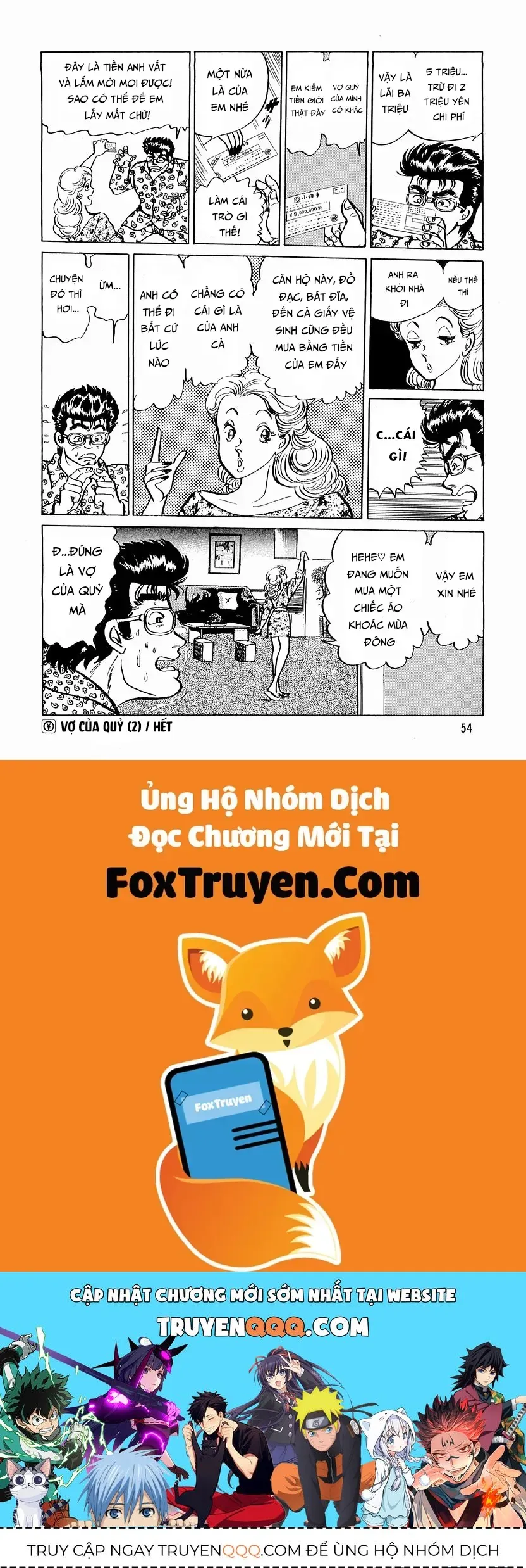 Trang 25