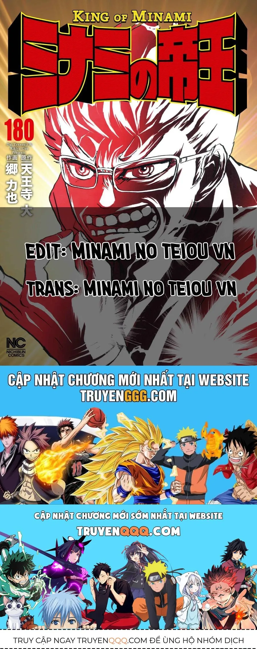 Trang 34
