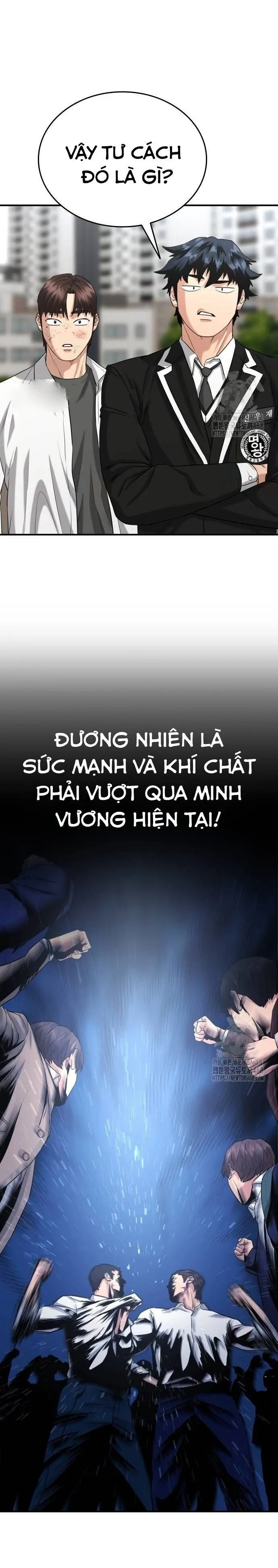 Trang 14