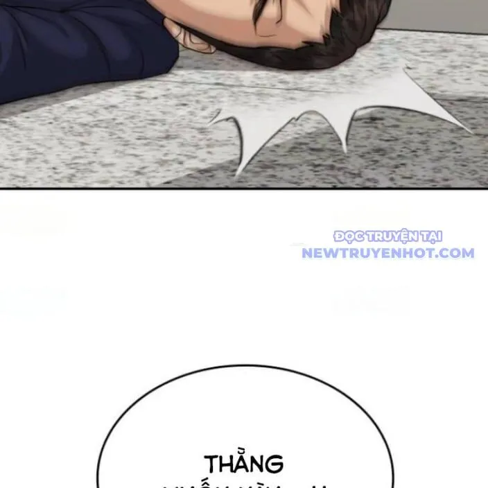 Trang 247