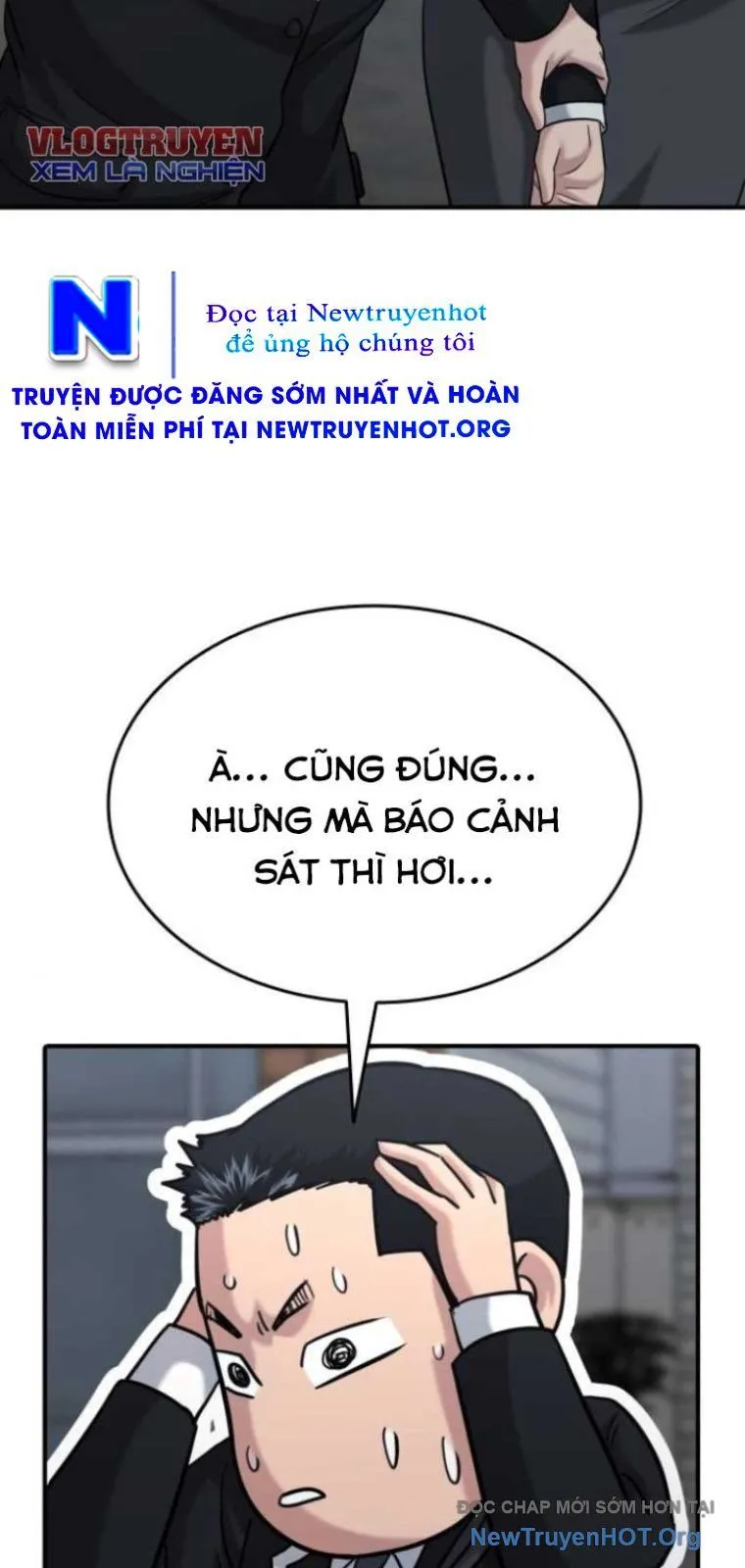 Trang 84