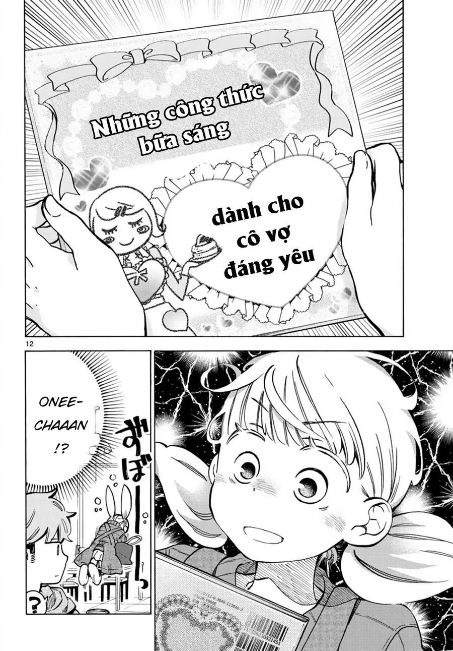 Trang 16