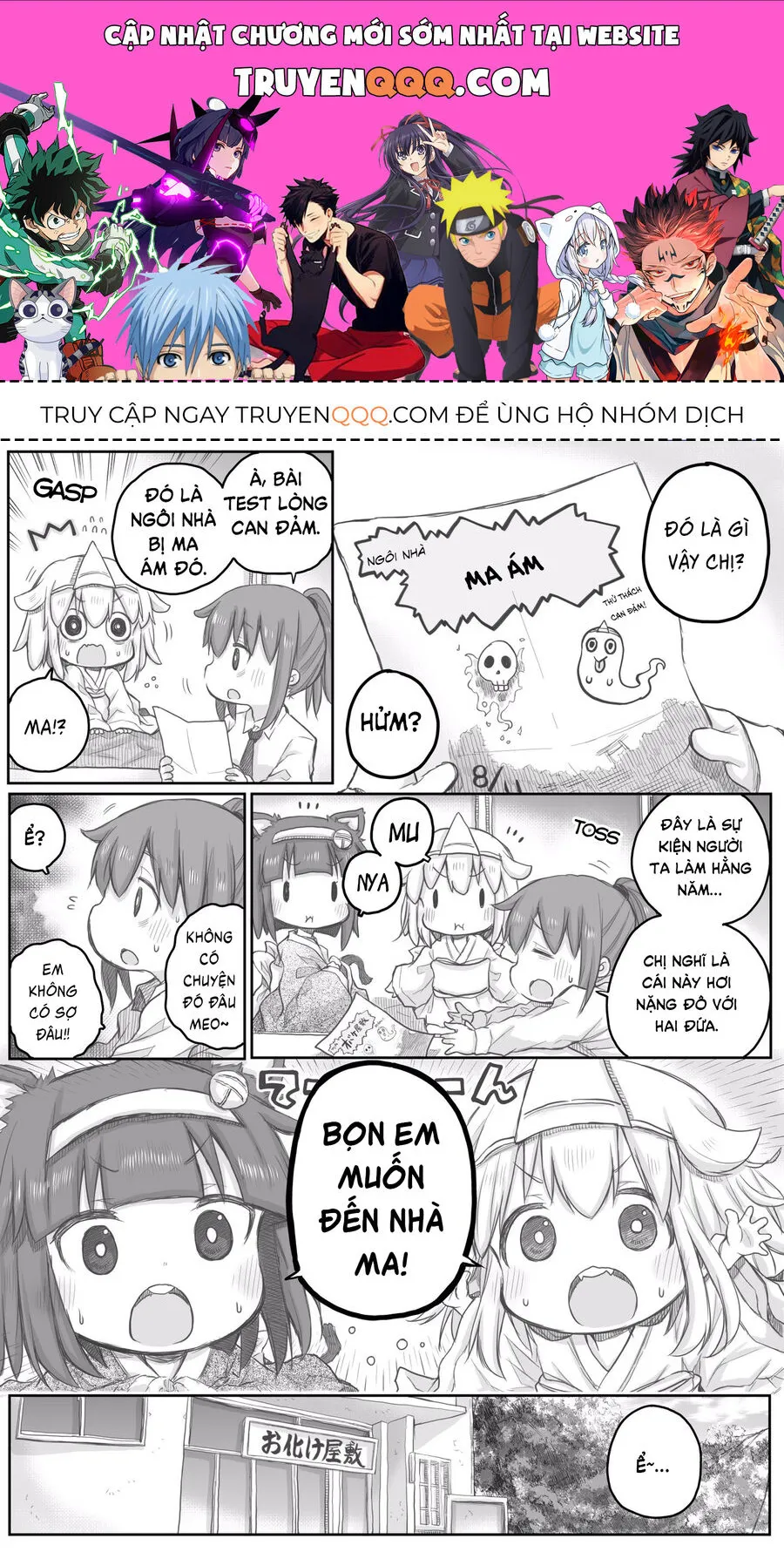 Trang 2