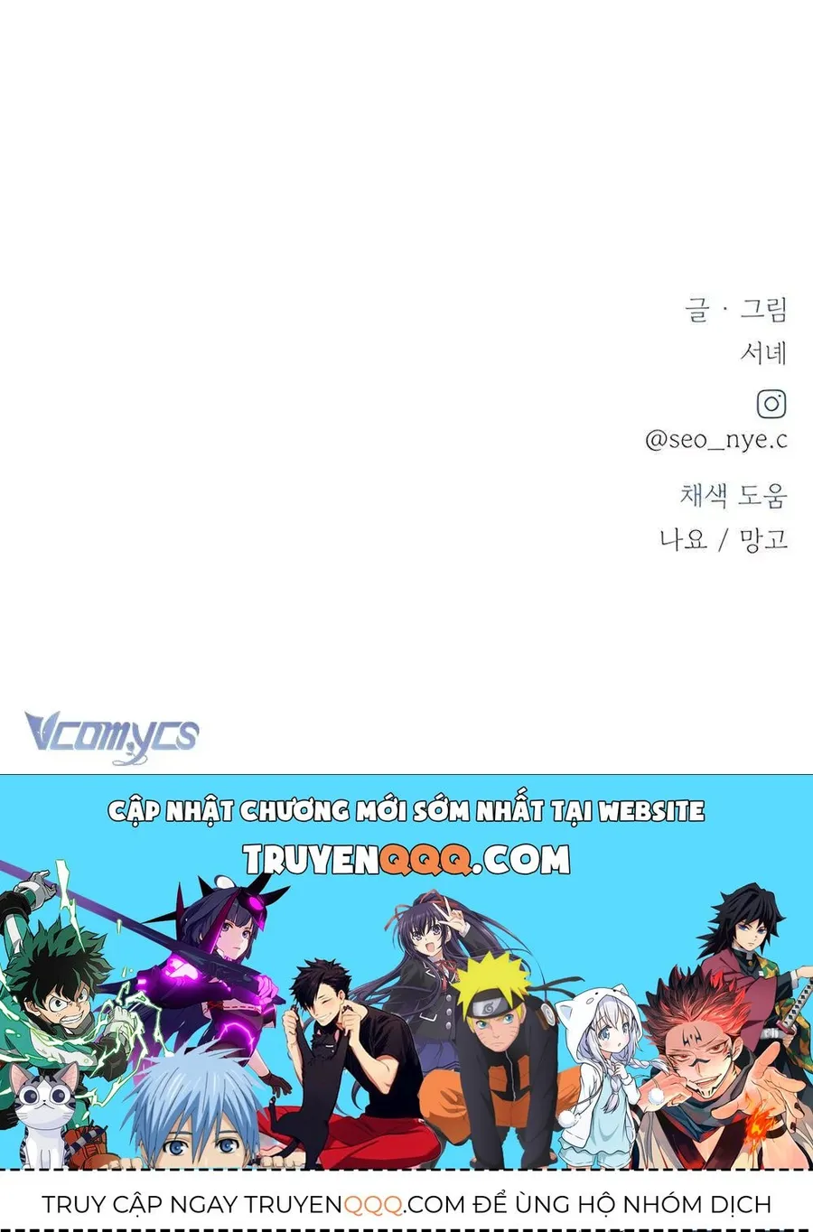 Trang 114