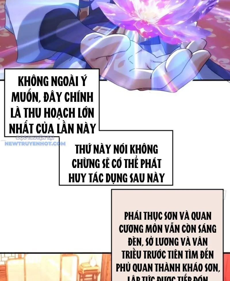 Trang 71