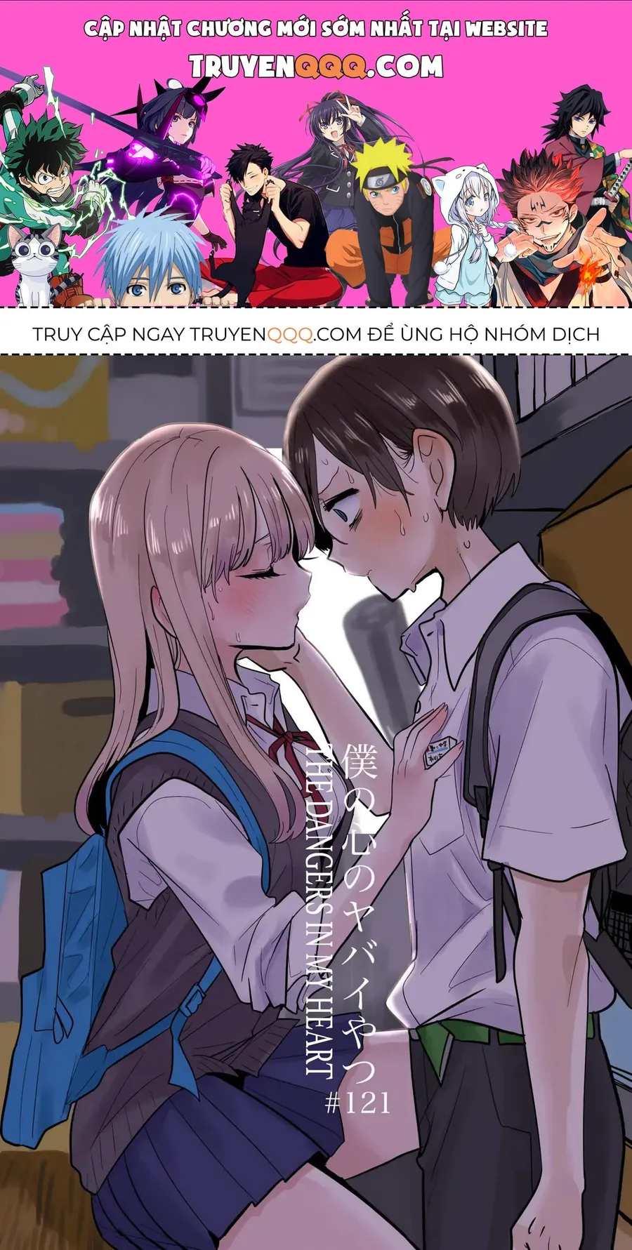 Trang 2