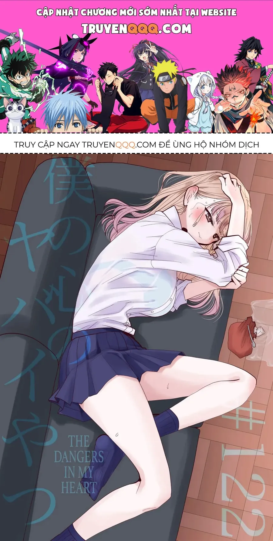 Trang 2