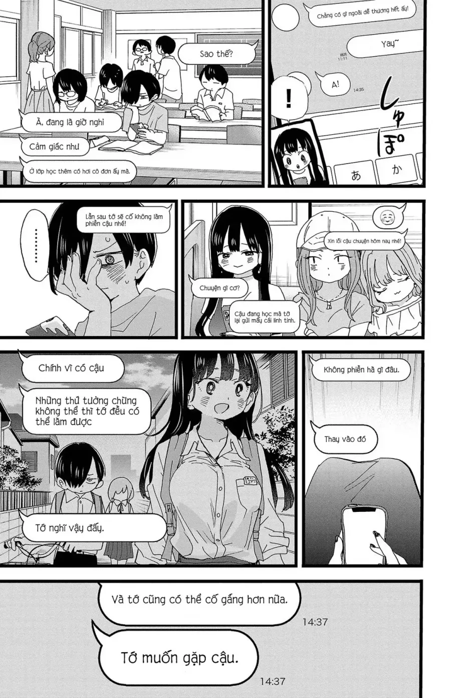 Trang 11