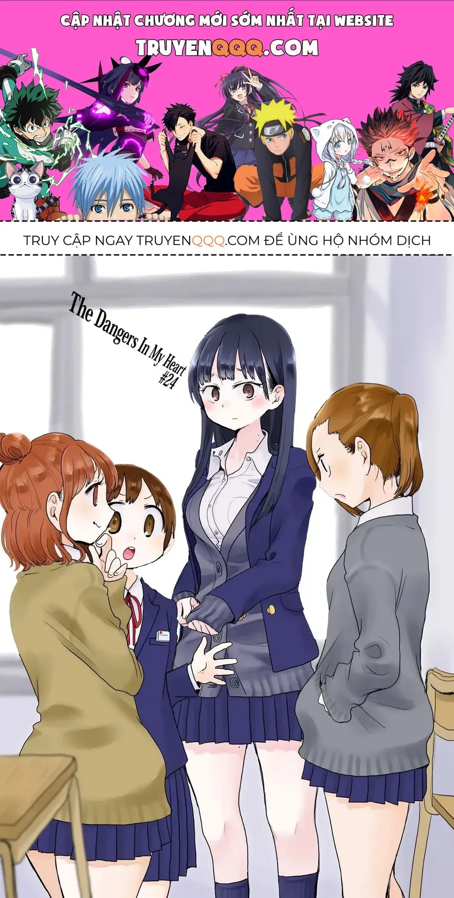 Trang 2