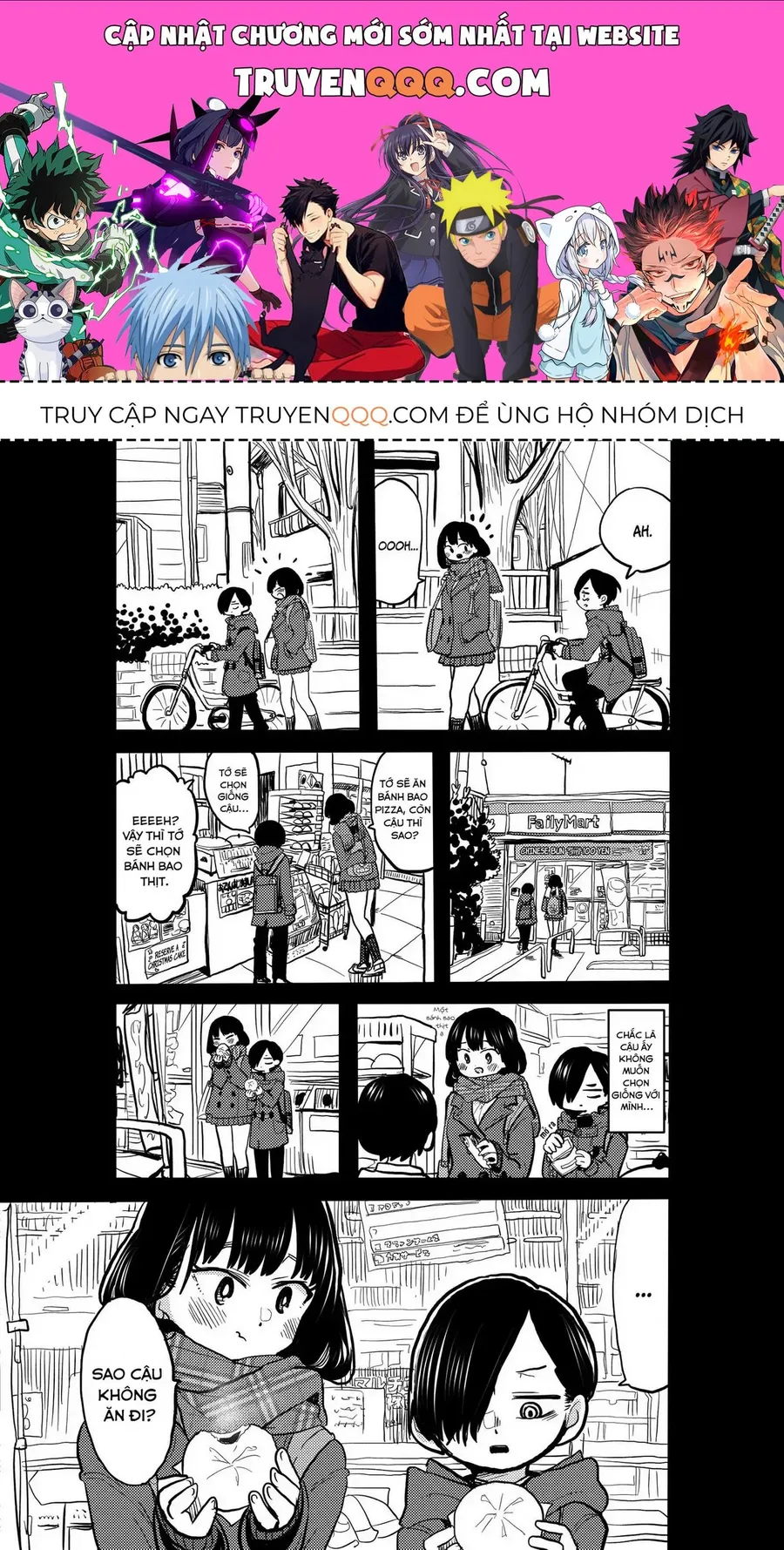 Trang 2