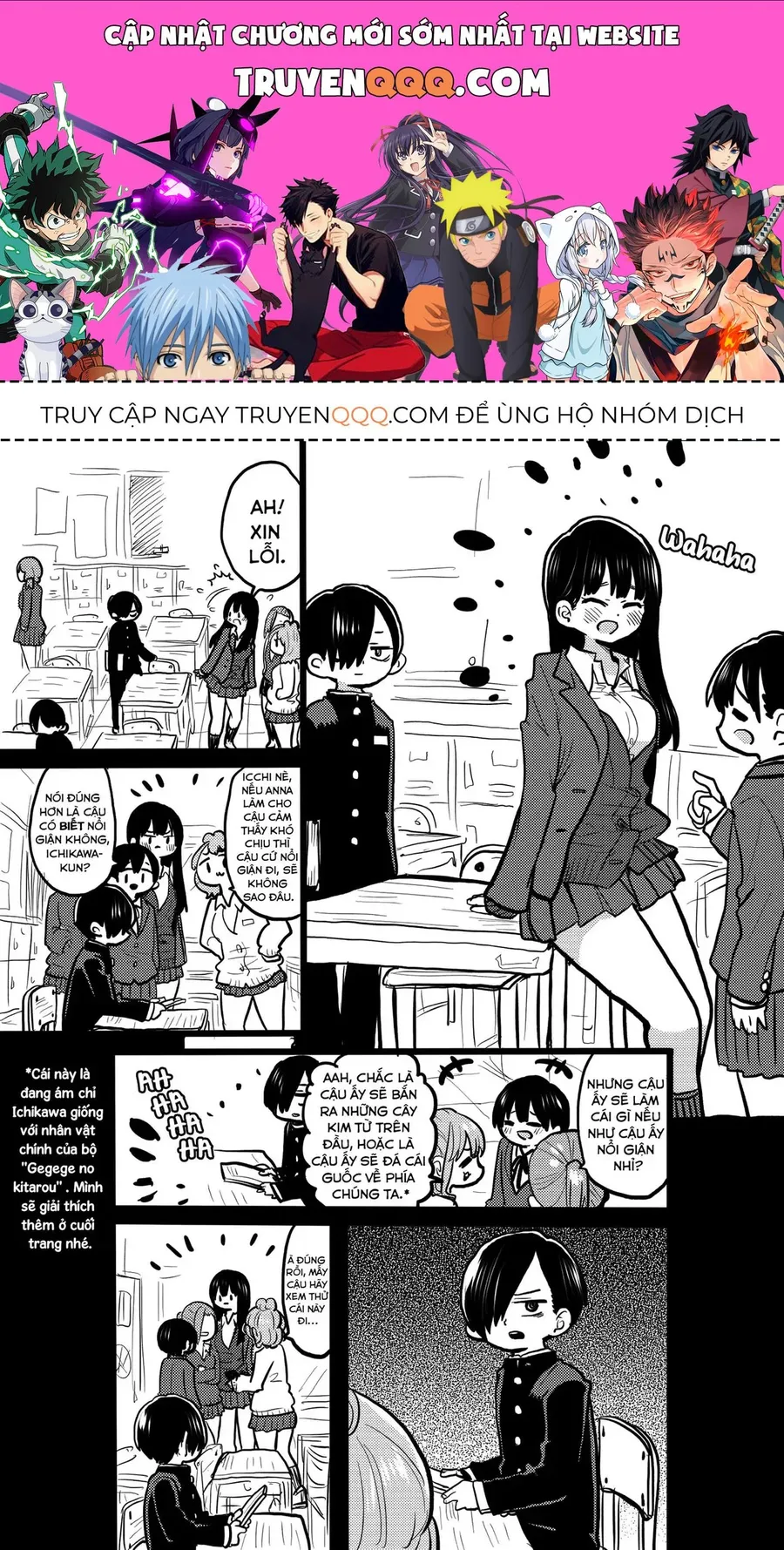 Trang 2
