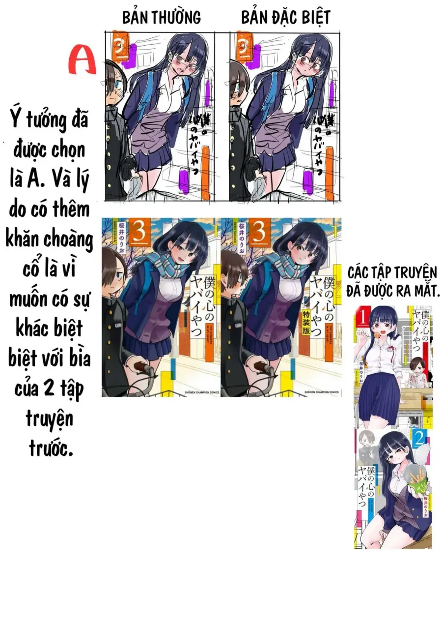 Trang 18
