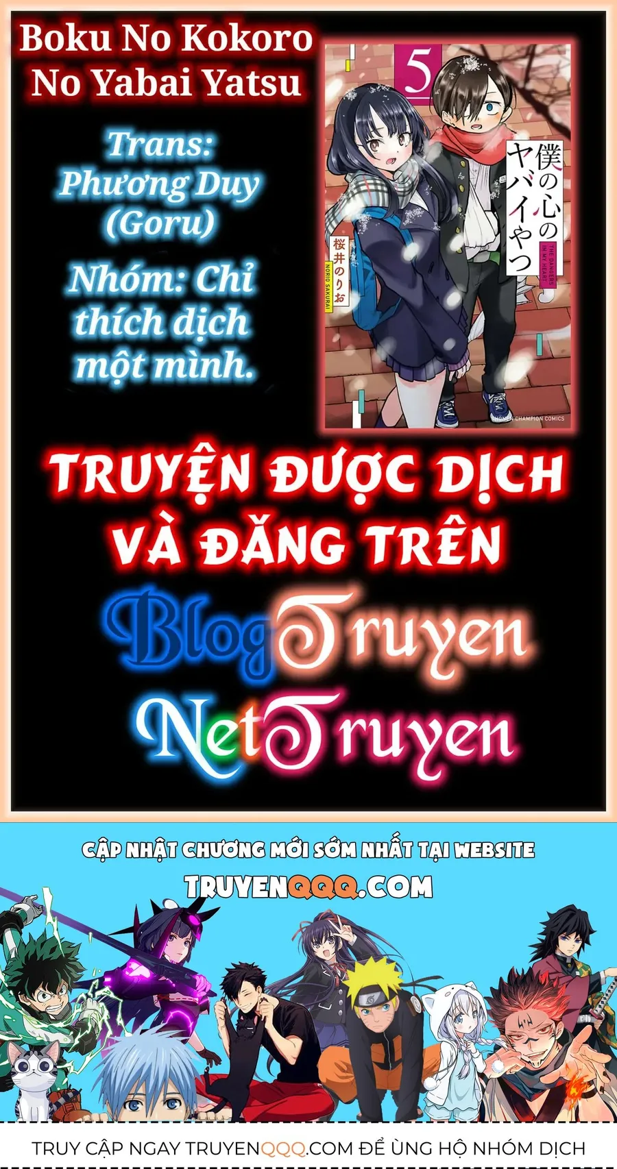 Trang 7