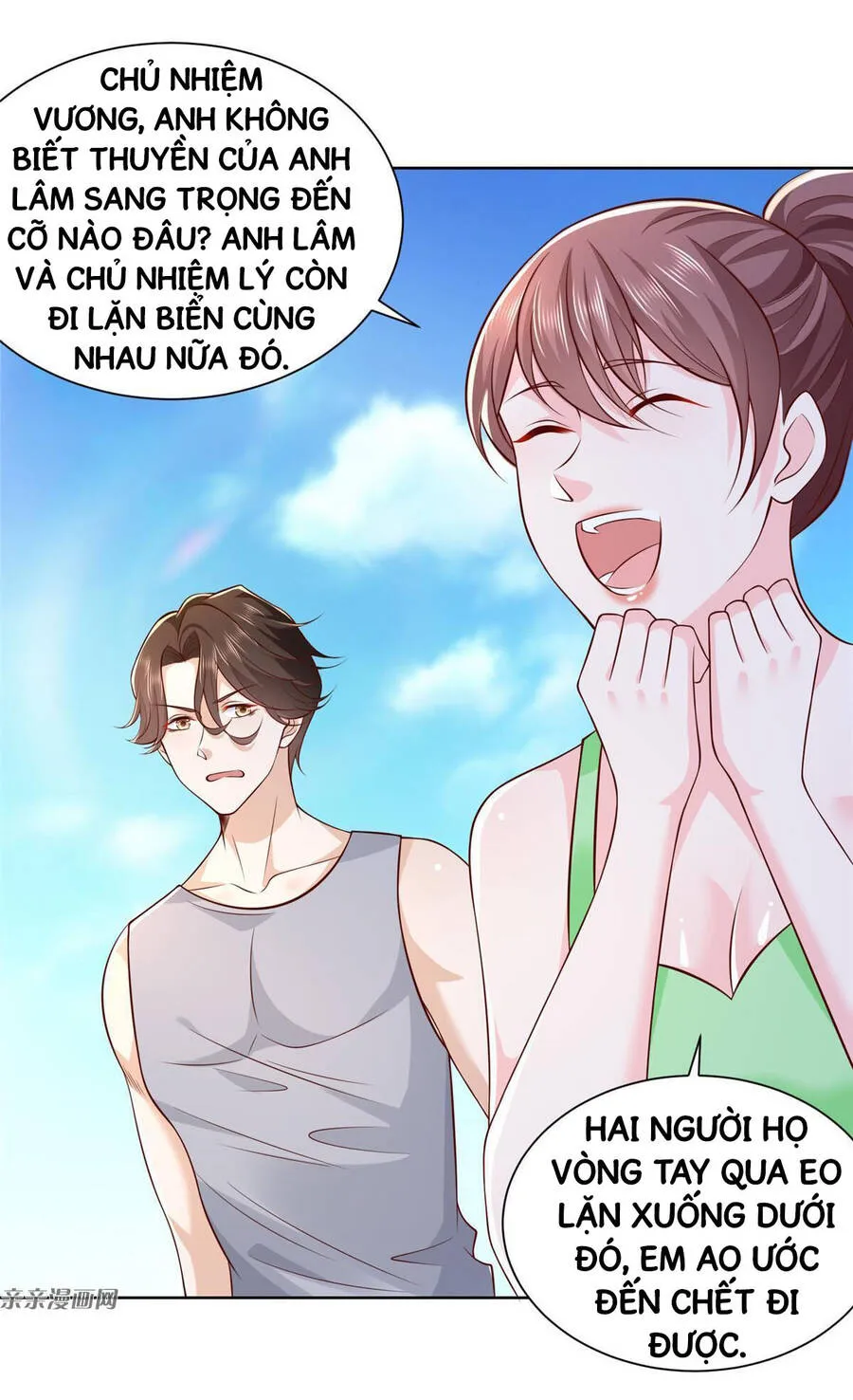 Trang 7
