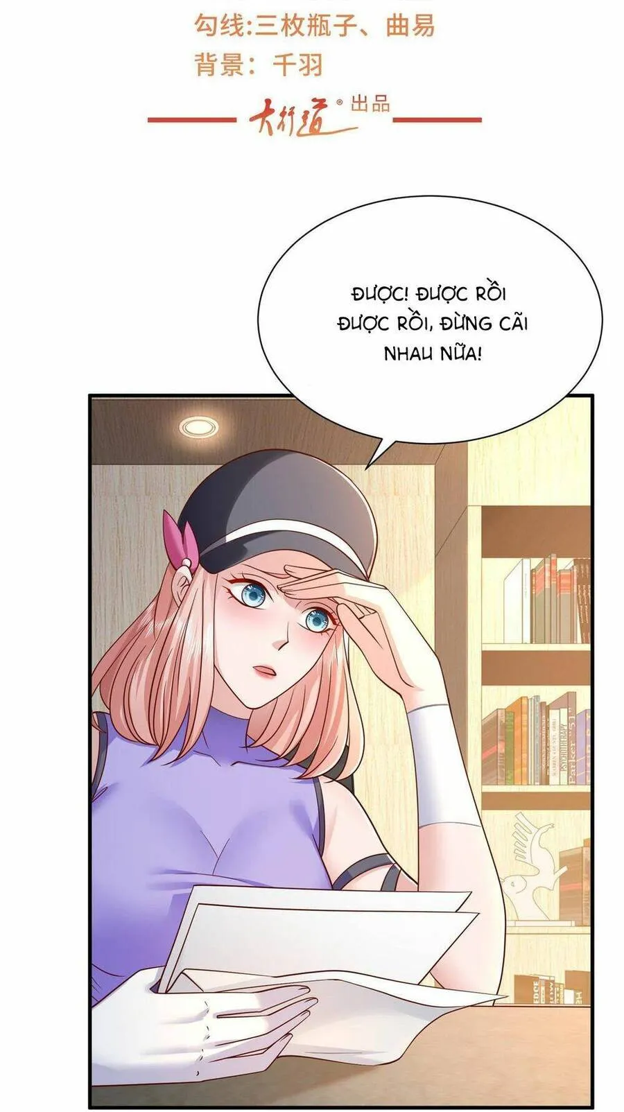 Trang 5