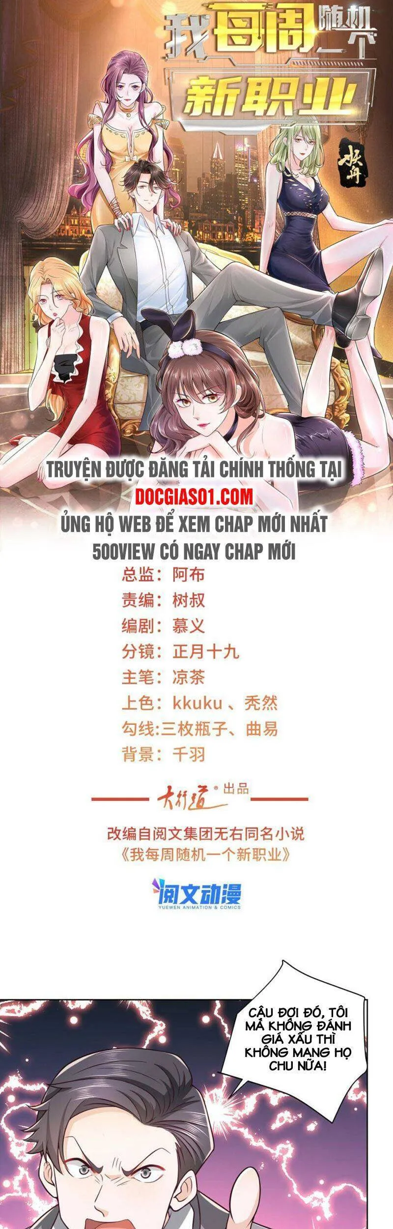 Trang 3