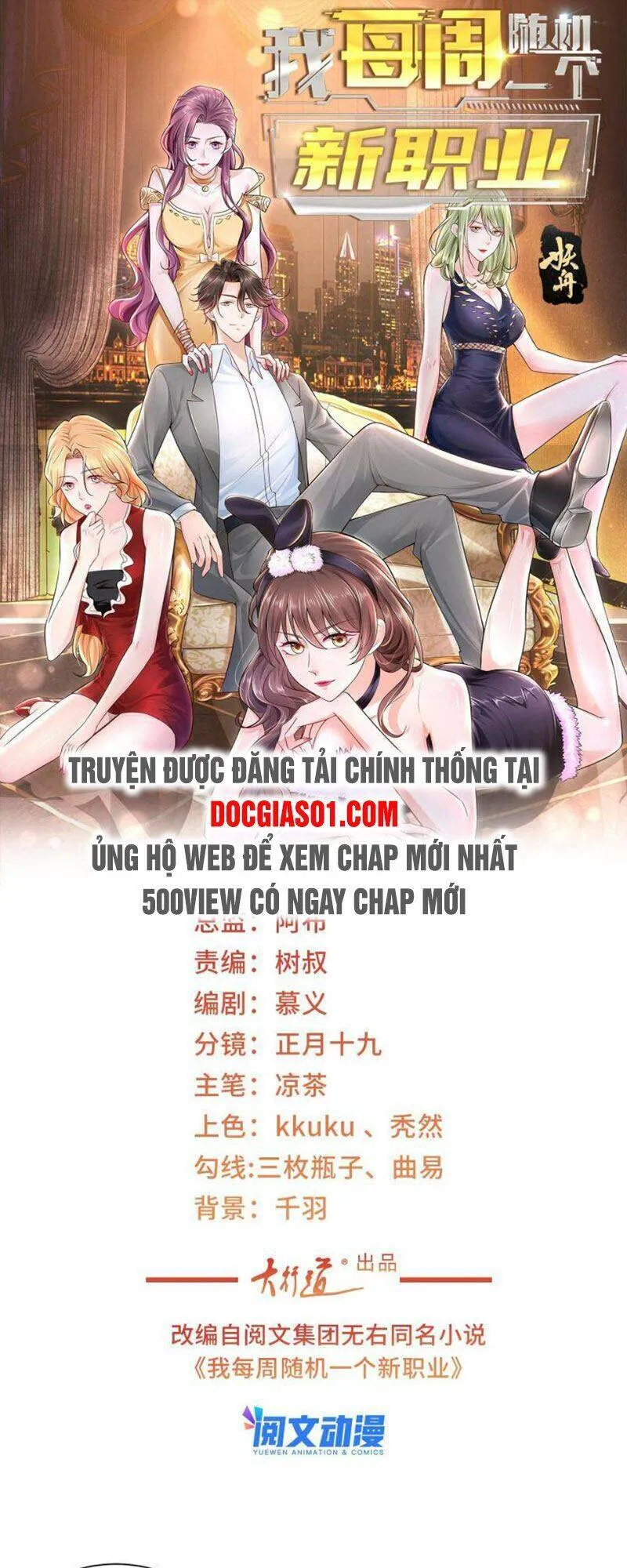 Trang 3
