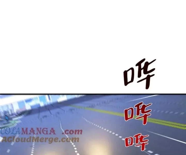 Trang 58