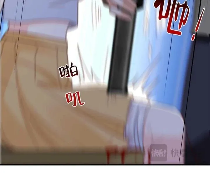 Trang 48
