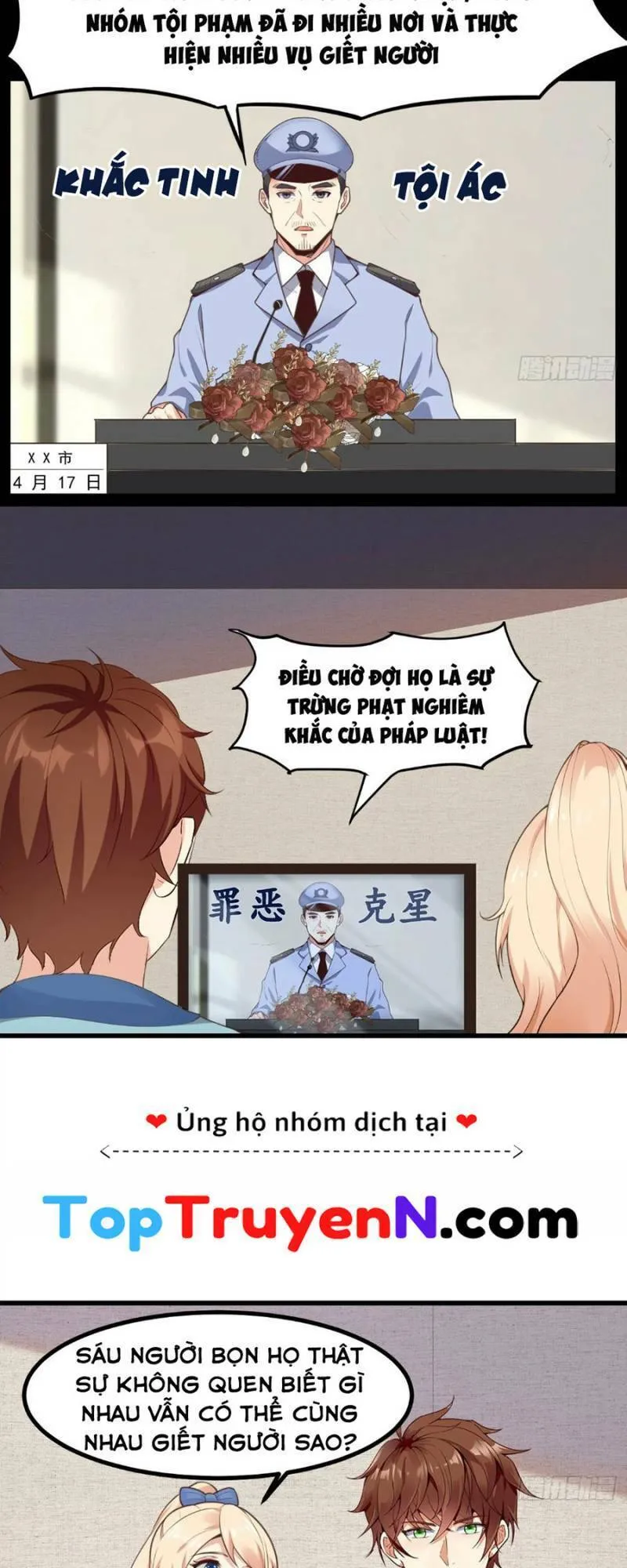 Trang 5