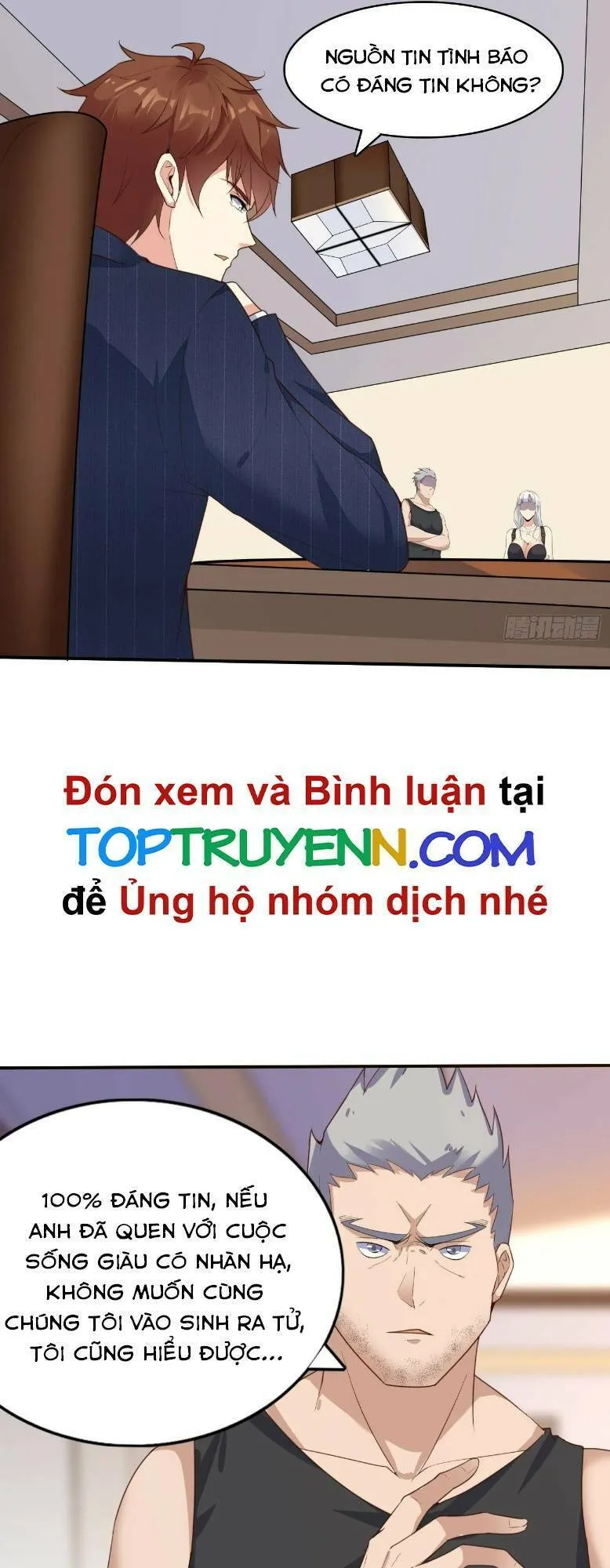 Trang 12
