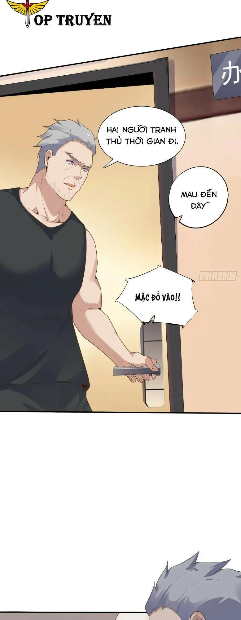 Trang 21
