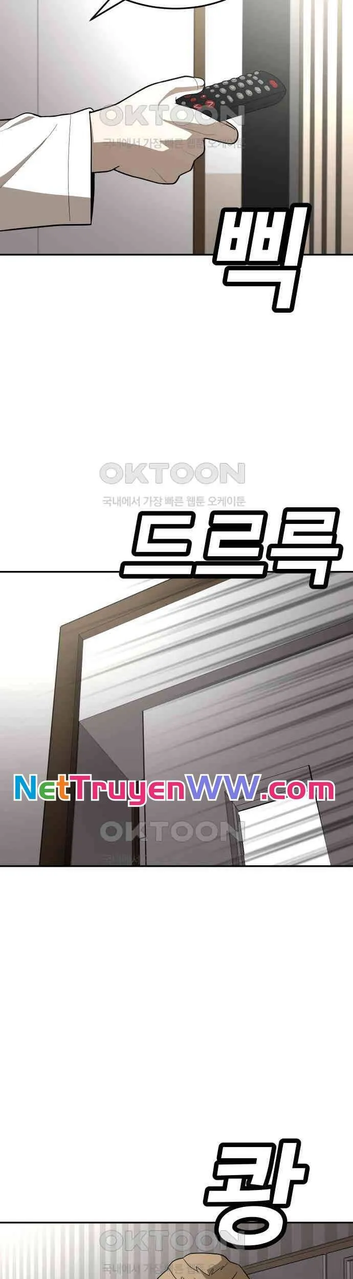 Trang 54