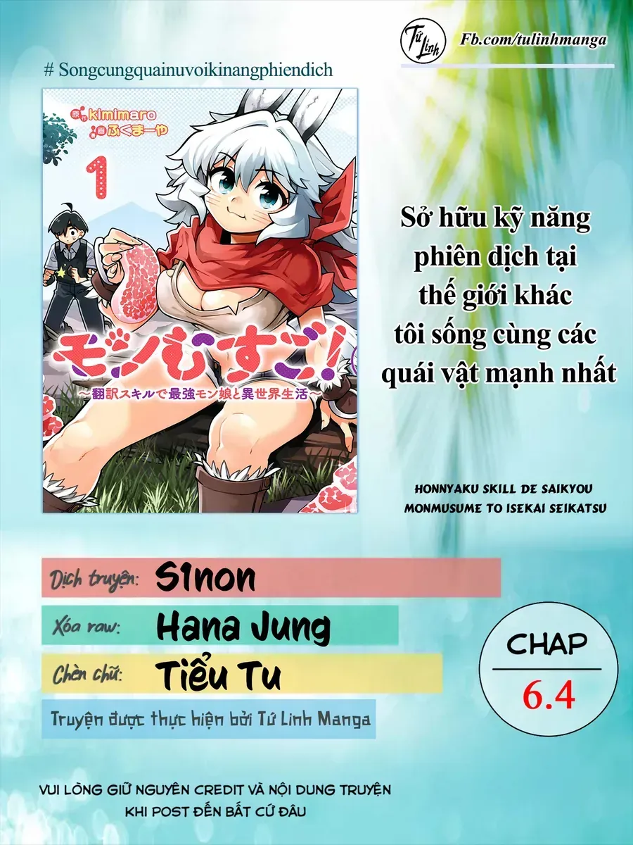Trang 3