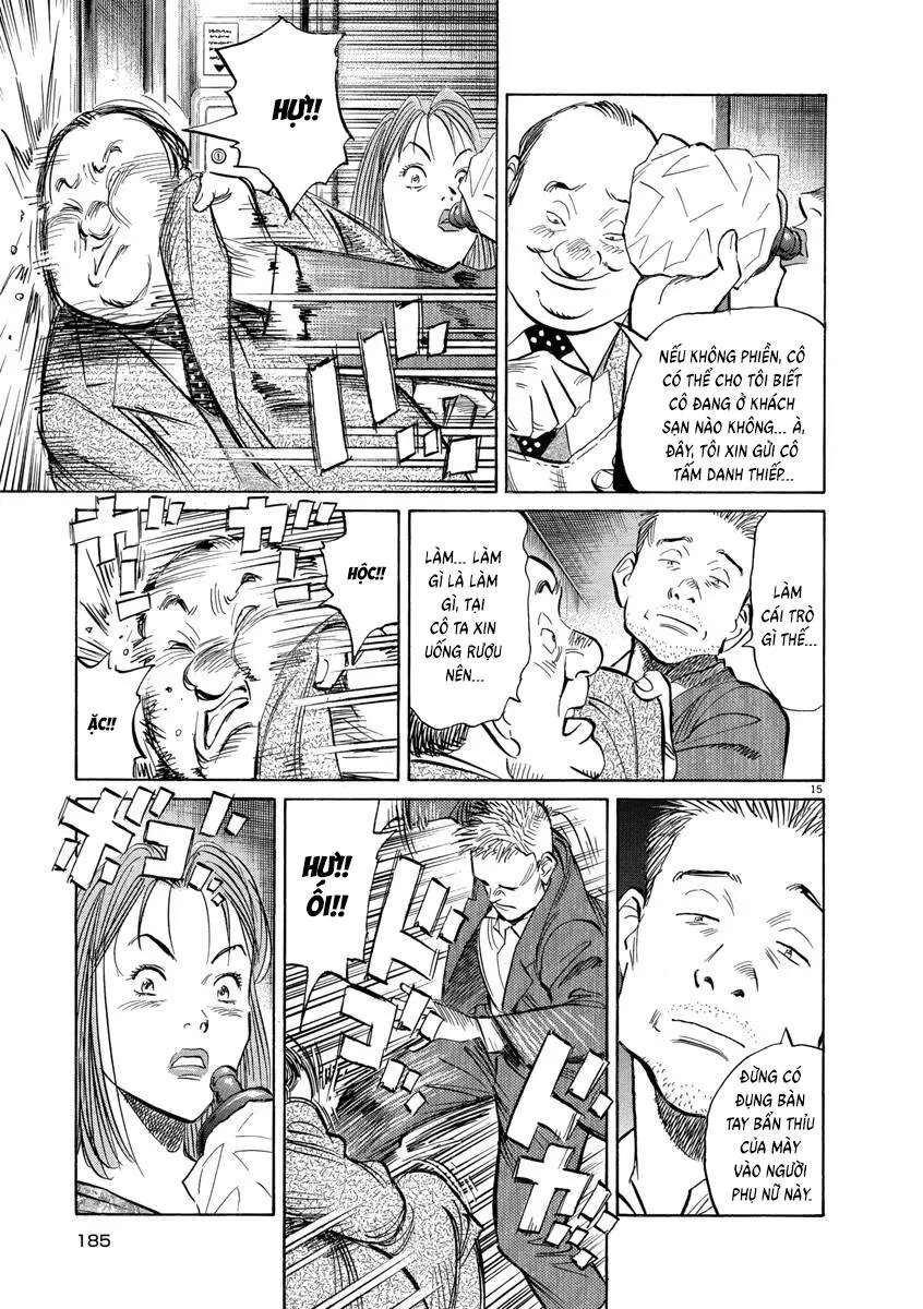 Trang 17