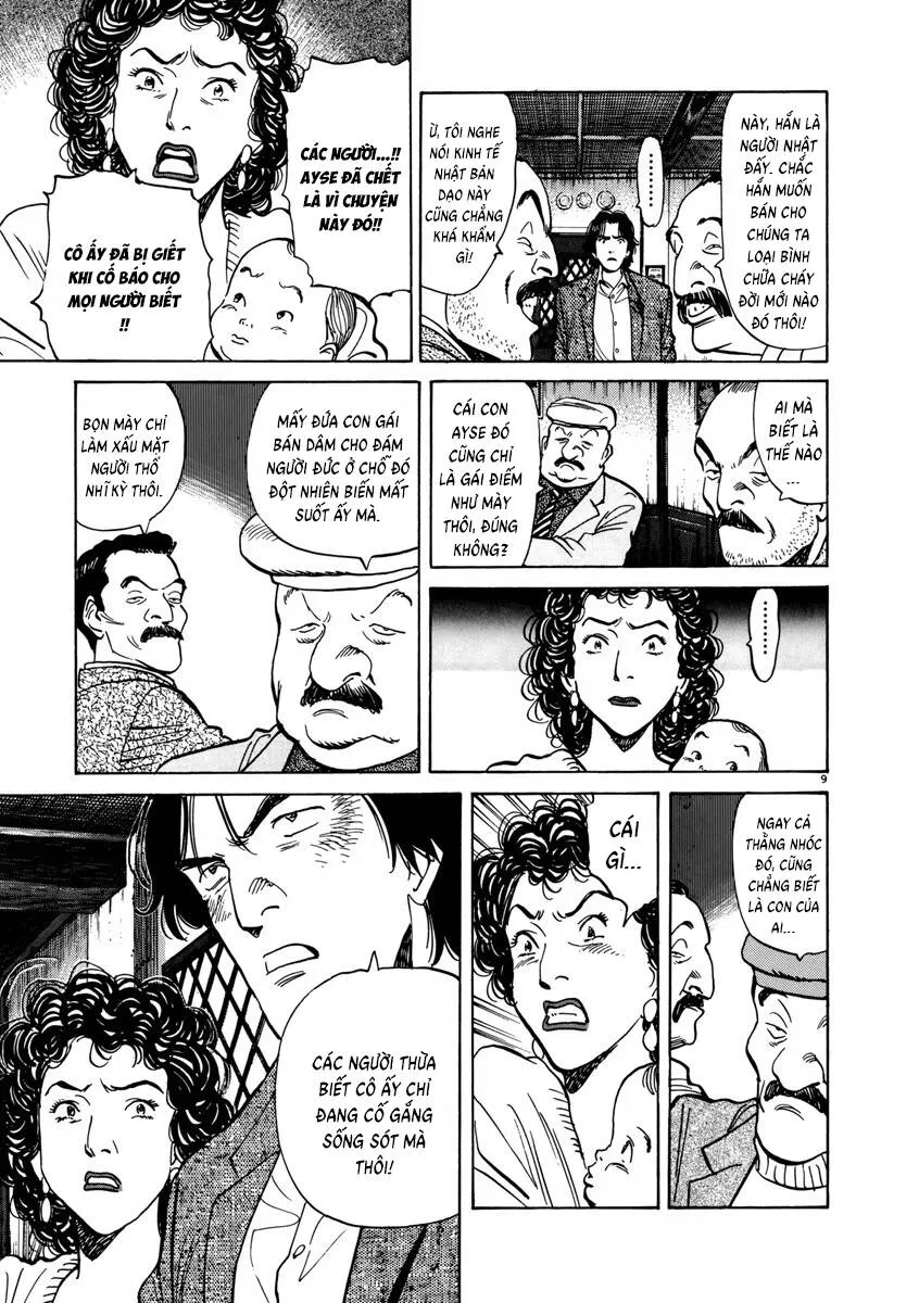 Trang 11
