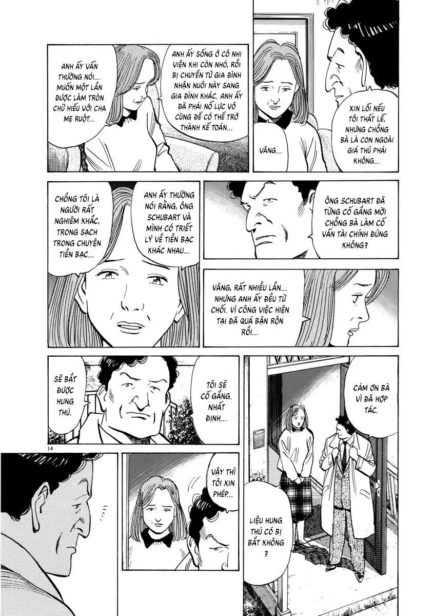 Trang 17