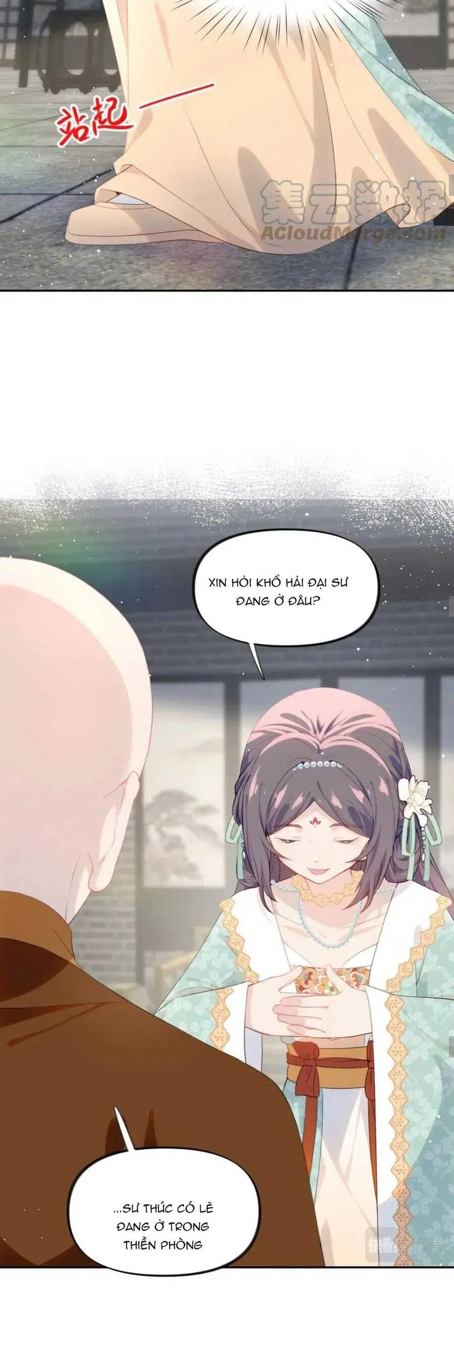 Trang 17