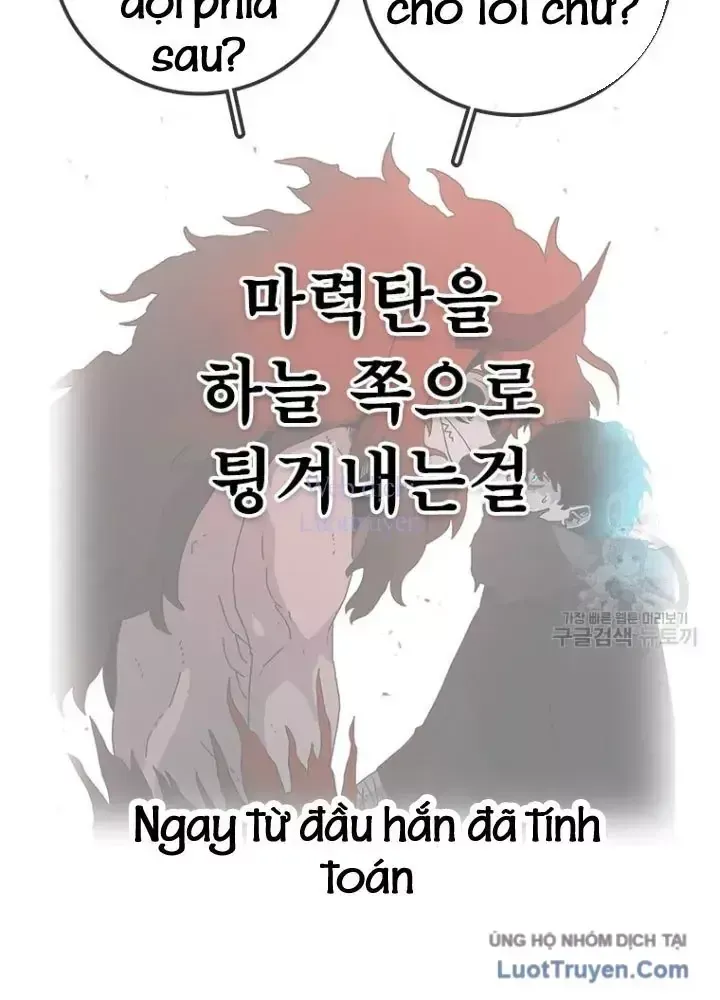 Trang 74