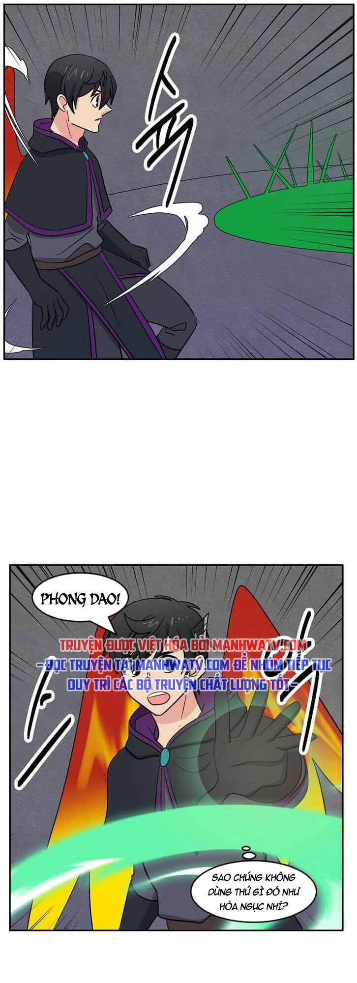 Trang 17