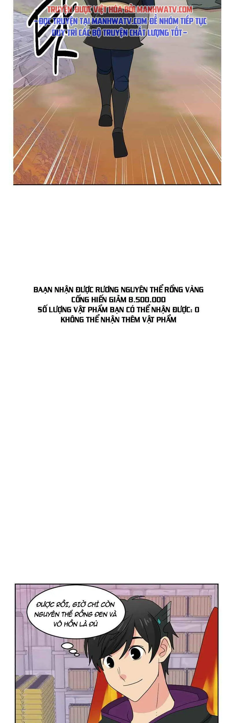 Trang 37