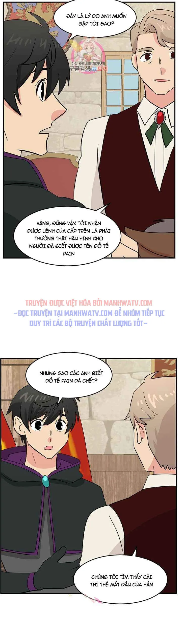 Trang 60