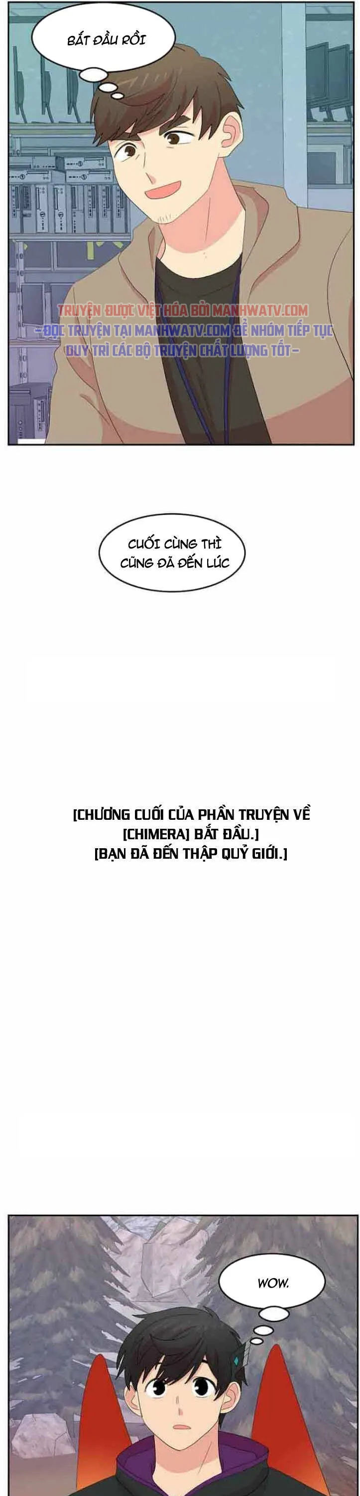 Trang 17