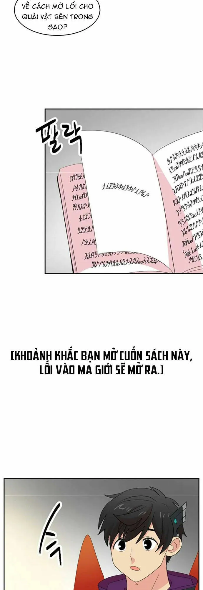 Trang 26