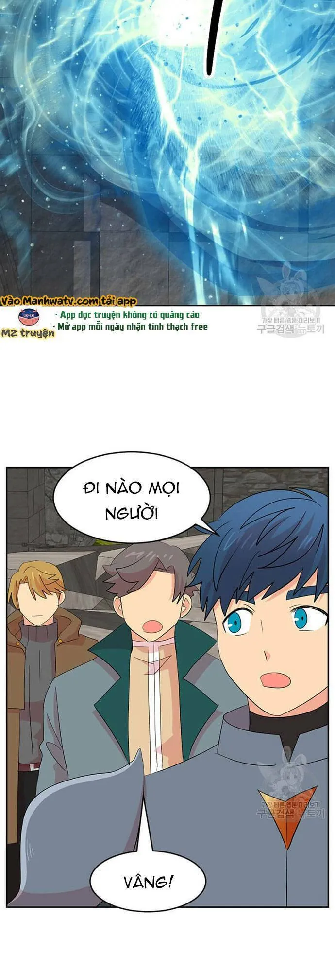 Trang 41