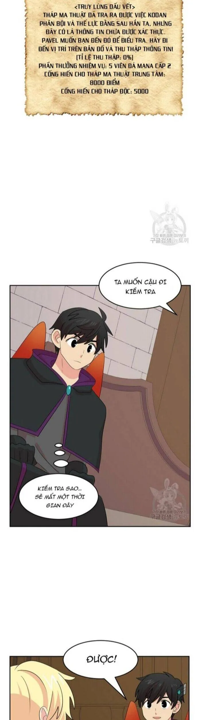 Trang 29