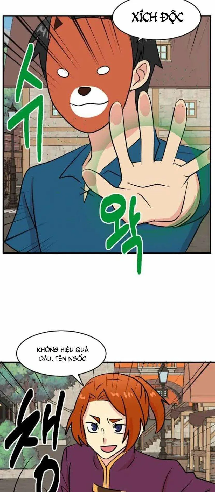 Trang 28