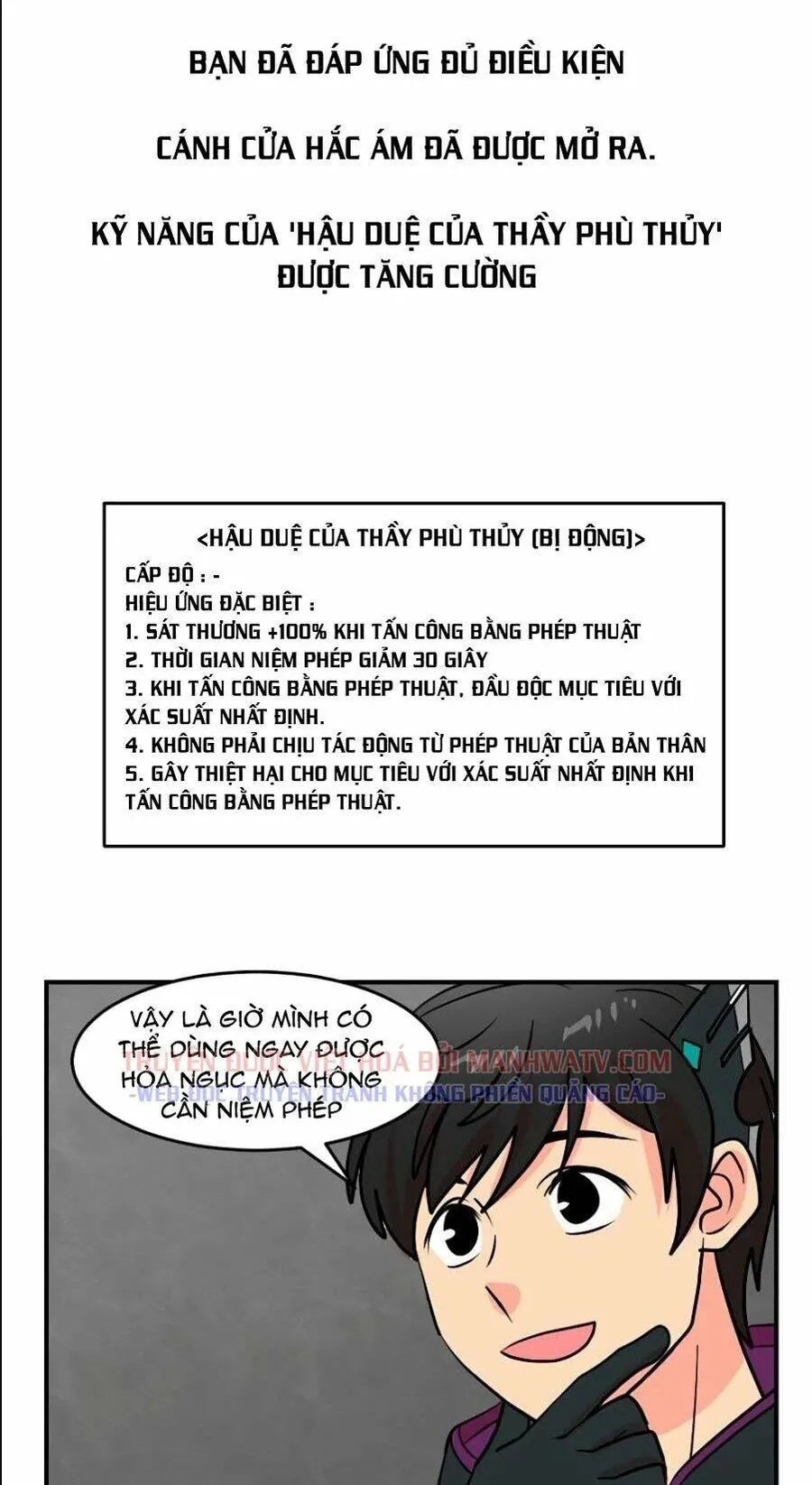 Trang 42