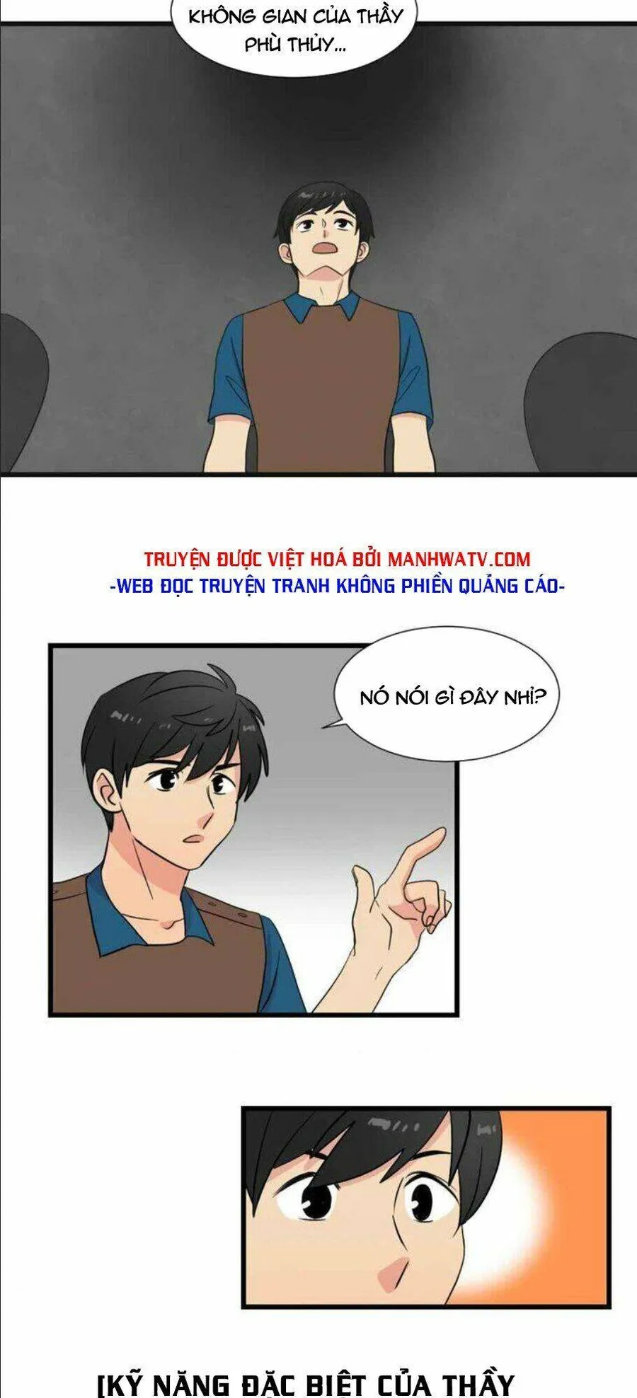 Trang 19
