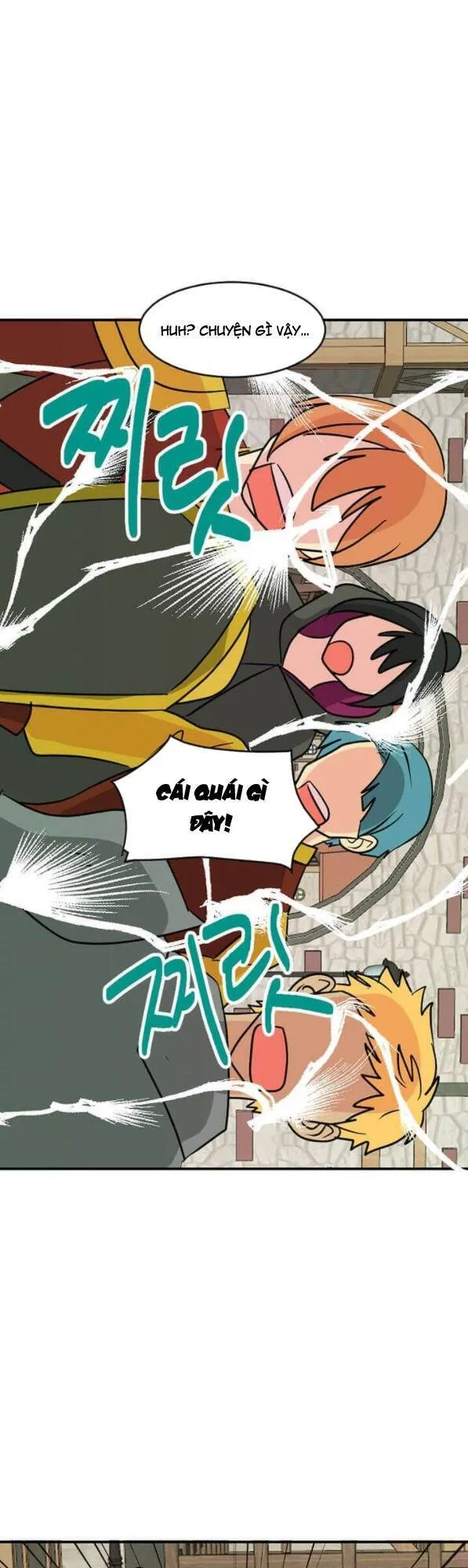 Trang 25