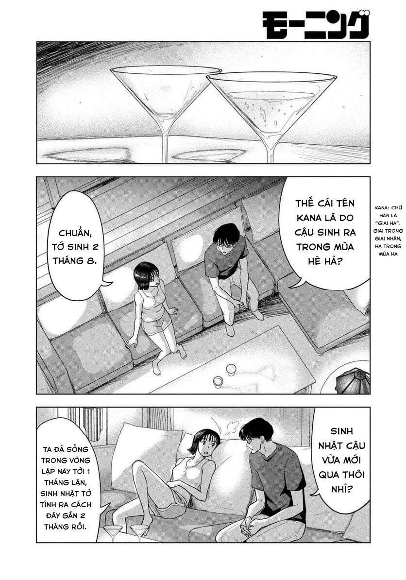 Trang 12