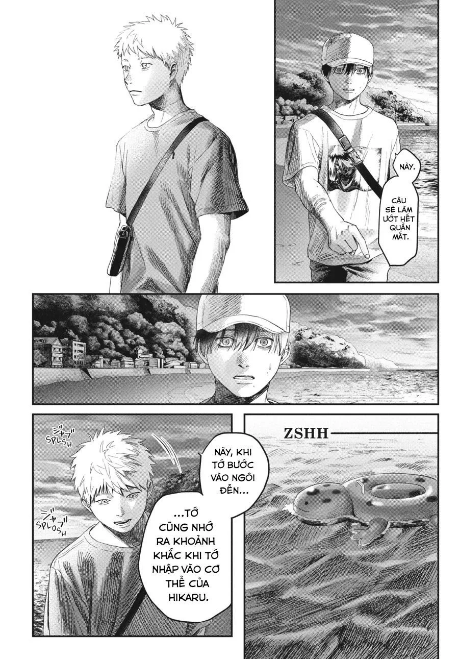Trang 22