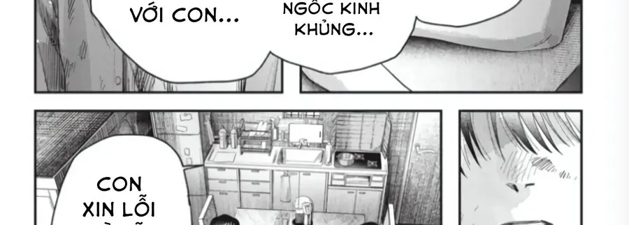 Trang 47