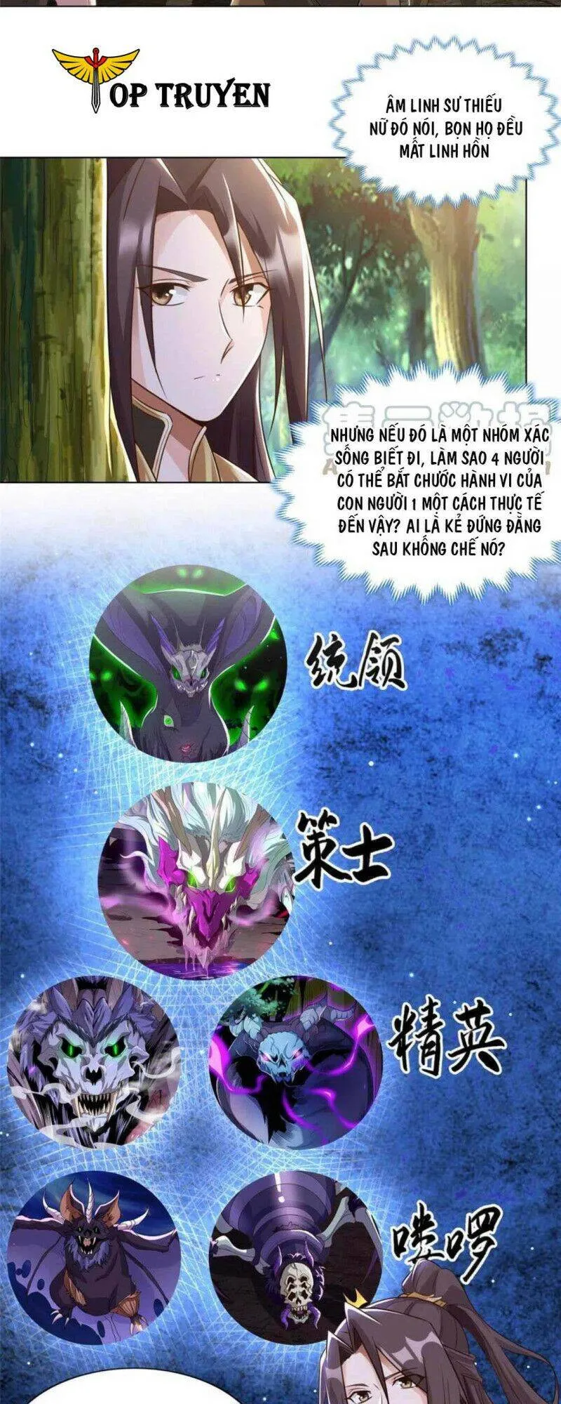 Trang 16