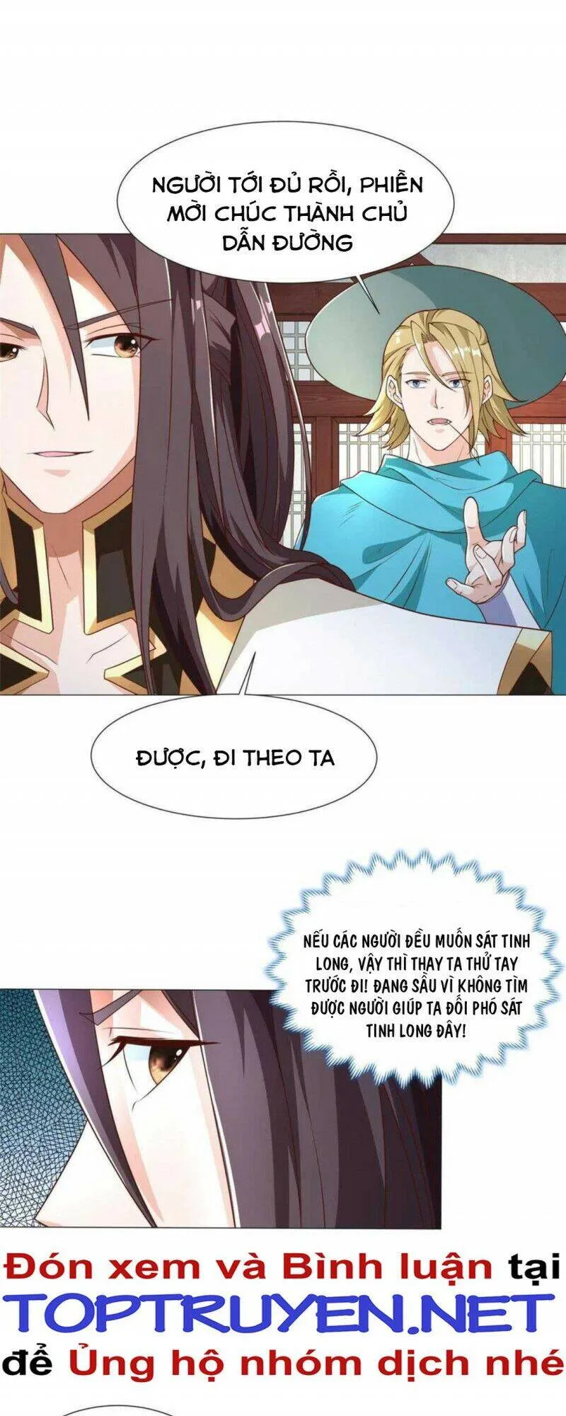 Trang 26