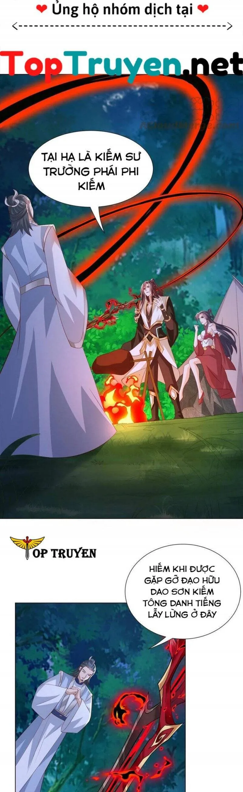 Trang 17